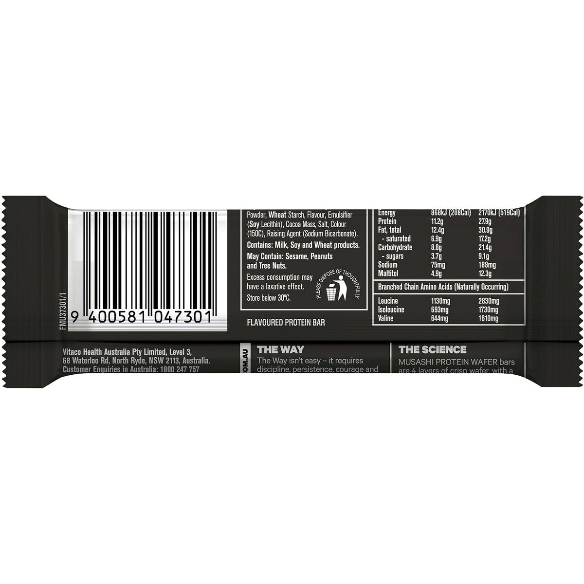 Musashi Wafer Protein Bar Chocolate, Bcaas, 40g Each