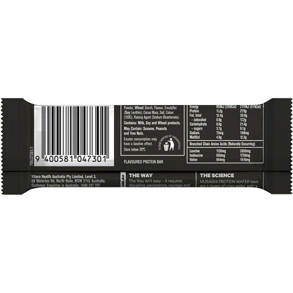 Musashi Wafer Protein Bar Chocolate, Bcaas, 40g Each