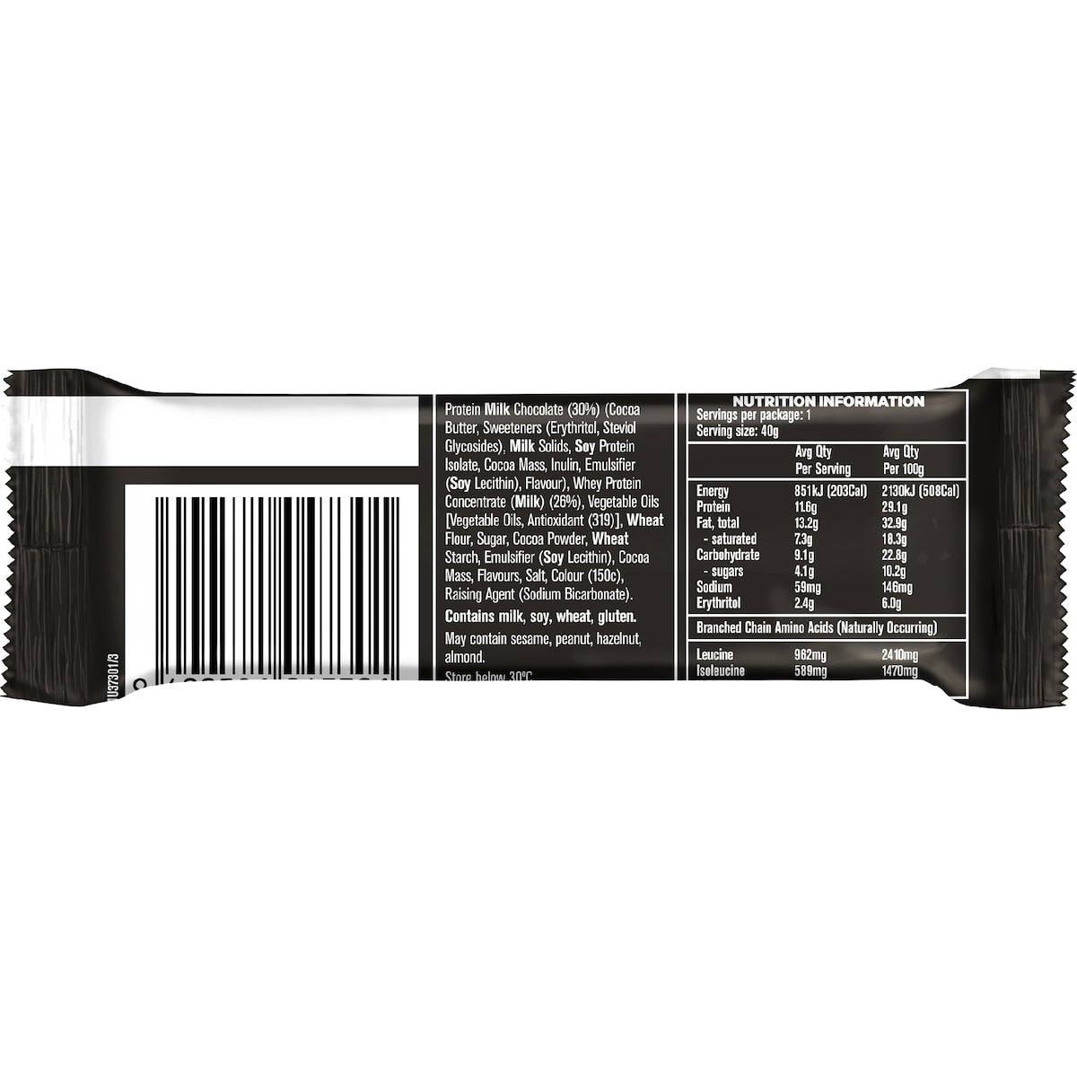 Musashi Wafer Protein Bar Chocolate 40g