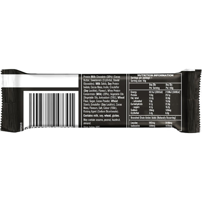 Musashi Wafer Protein Bar Chocolate 40g