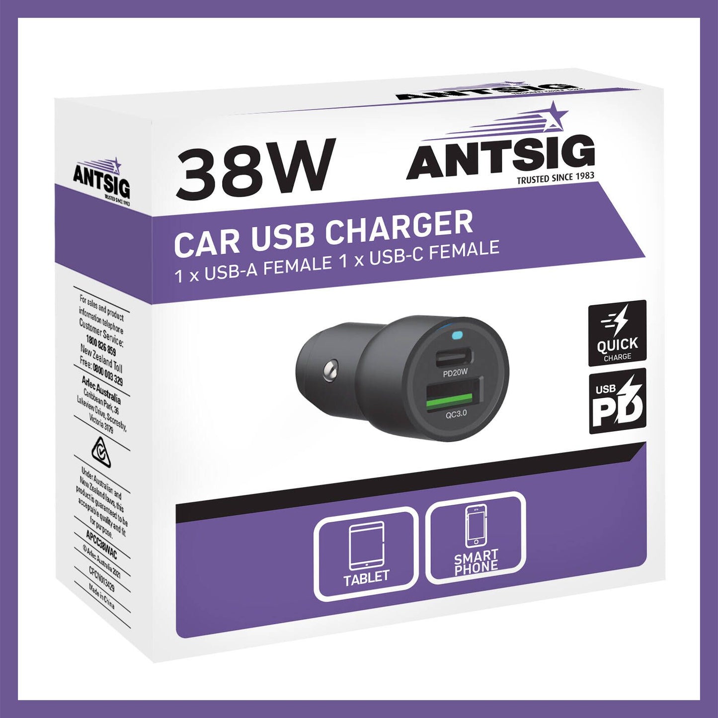 Antsig 38W 2 Port USB Car Charger - 25 x 60mm