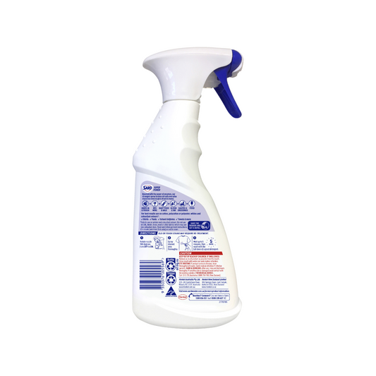 Sard Super Power Stain Remover Spray - 420ml