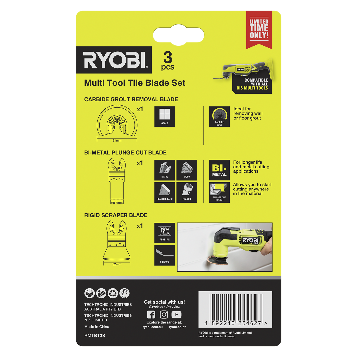 Ryobi Multi Tool Tile Blade Set - 91mm - 3 Piece
