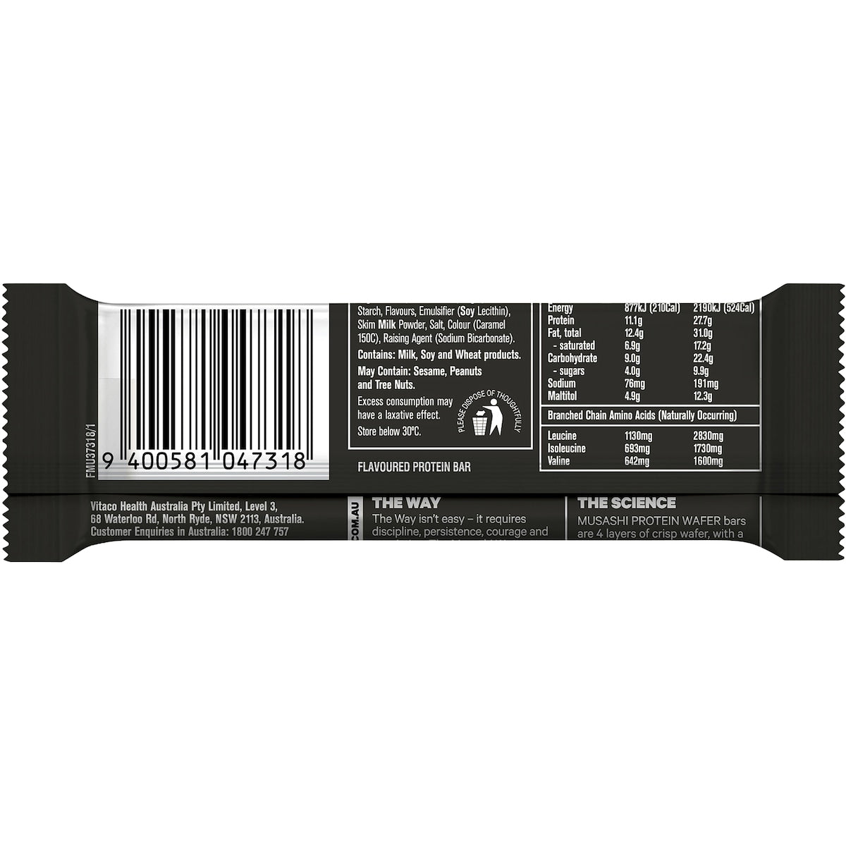 Musashi Wafer Protein Bar Vanilla 40g