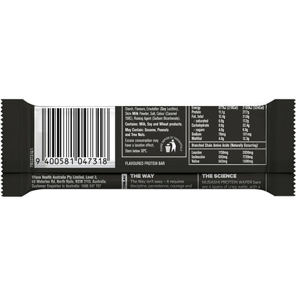 Musashi Wafer Protein Bar Vanilla 40g
