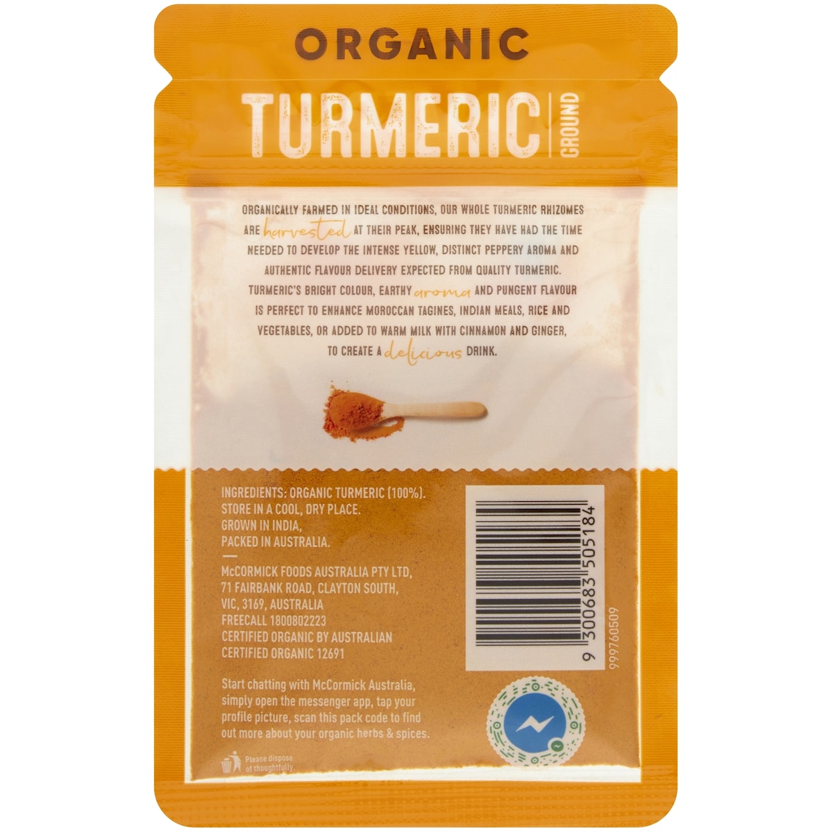 McCormick Organic Turmeric Ground 17g
