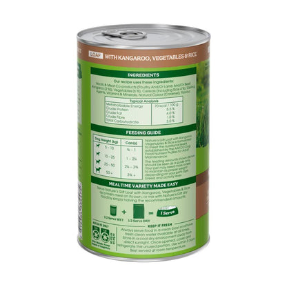 Nature's Gift Kangaroo Rice And Vegetable Dog Food - 700g