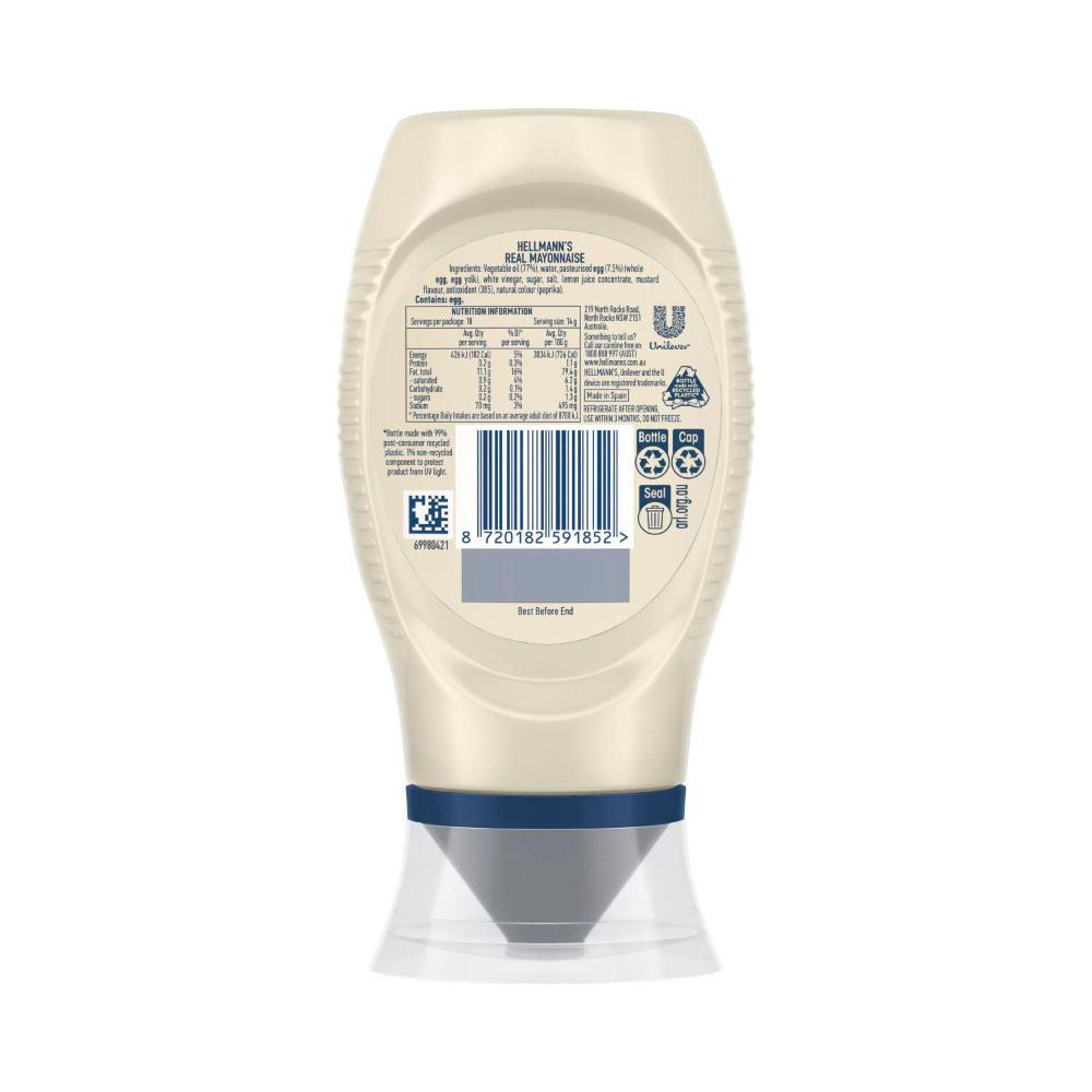 Hellmann's Real Mayonnaise - 235 GRAM