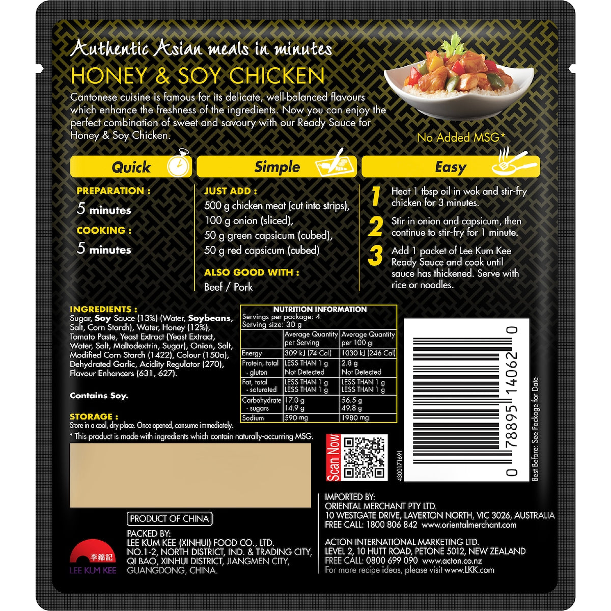 Lee Kum Kee Ready Sauce Honey & Soy Chicken 120g
