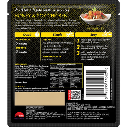 Lee Kum Kee Ready Sauce Honey & Soy Chicken 120g