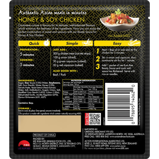 Lee Kum Kee Ready Sauce Honey & Soy Chicken 120g