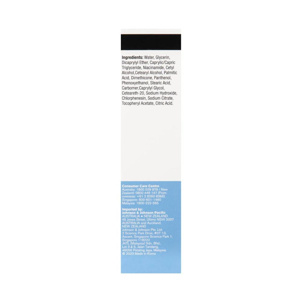 Neutrogena Ultra Gentle Daily Moisturiser - 100mL
