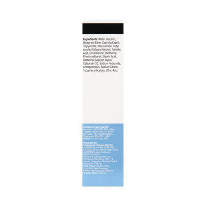 Neutrogena Ultra Gentle Daily Moisturiser - 100mL