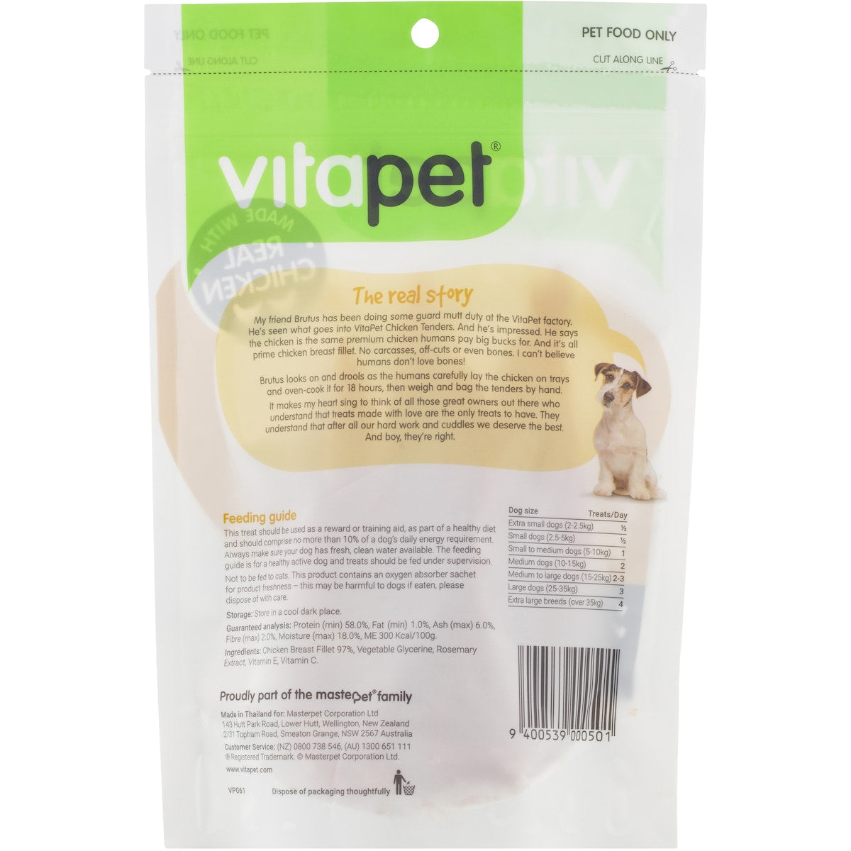 Vita Pet Jerhigh Chicken Tenders Dog Treats 100g