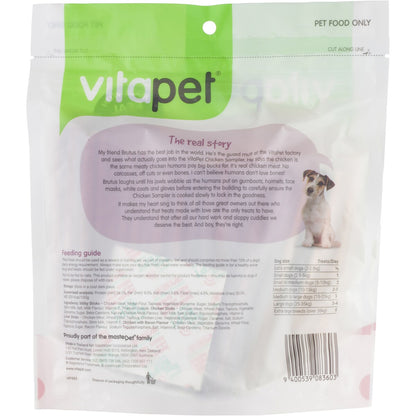 Vitapet Jerhigh Treat Variety Pack 400g