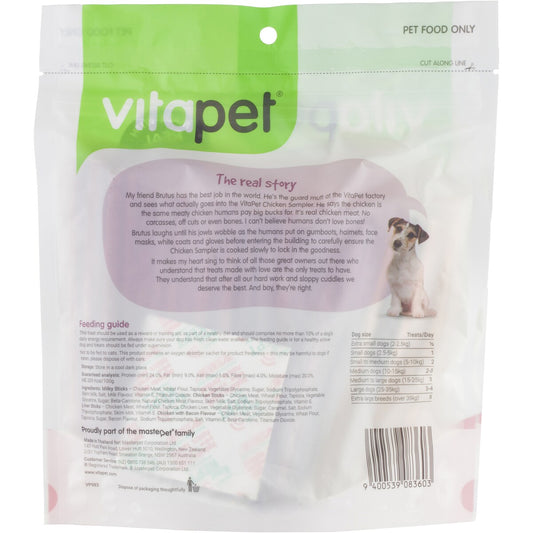 Vitapet Jerhigh Treat Variety Pack 400g