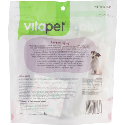 Vita Pet Jerhigh Variety Pack Dog Treats 400g