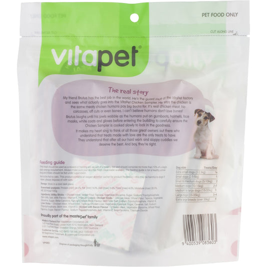 Vita Pet Jerhigh Variety Pack Dog Treats 400g
