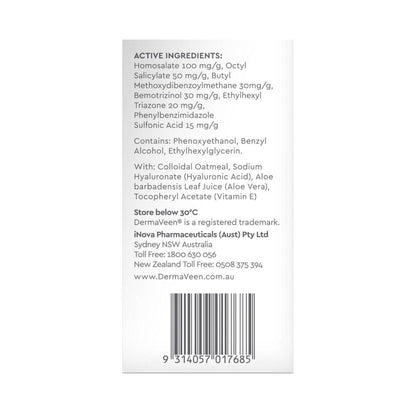 Dermaveen Face Ultra Light Day Lotion SPF 50+ - 50mL