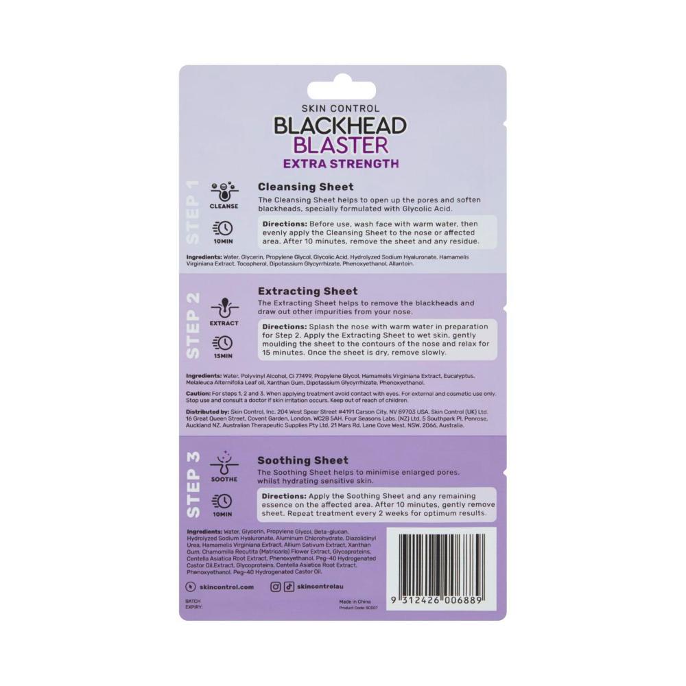 Skin Control Blackhead Blaster - 1 pack