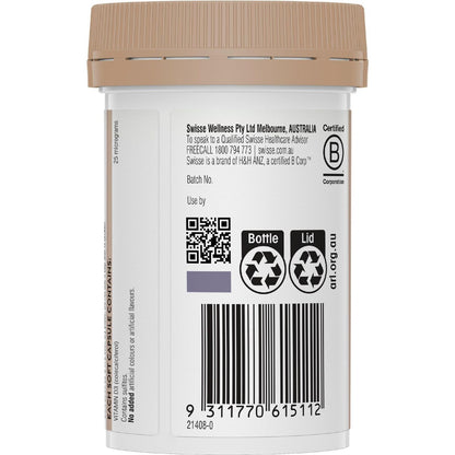 Swisse Ultiboost Vitamin d Capsules For Bone And Muscle Health 250 Pack
