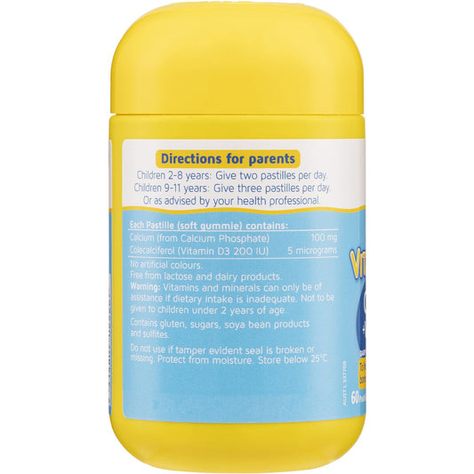 Natures Way Kids Smart Vita-Gummies Calcium 60 pack