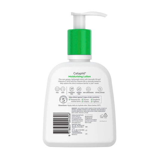 Cetaphil Moisturising Lotion | 237mL