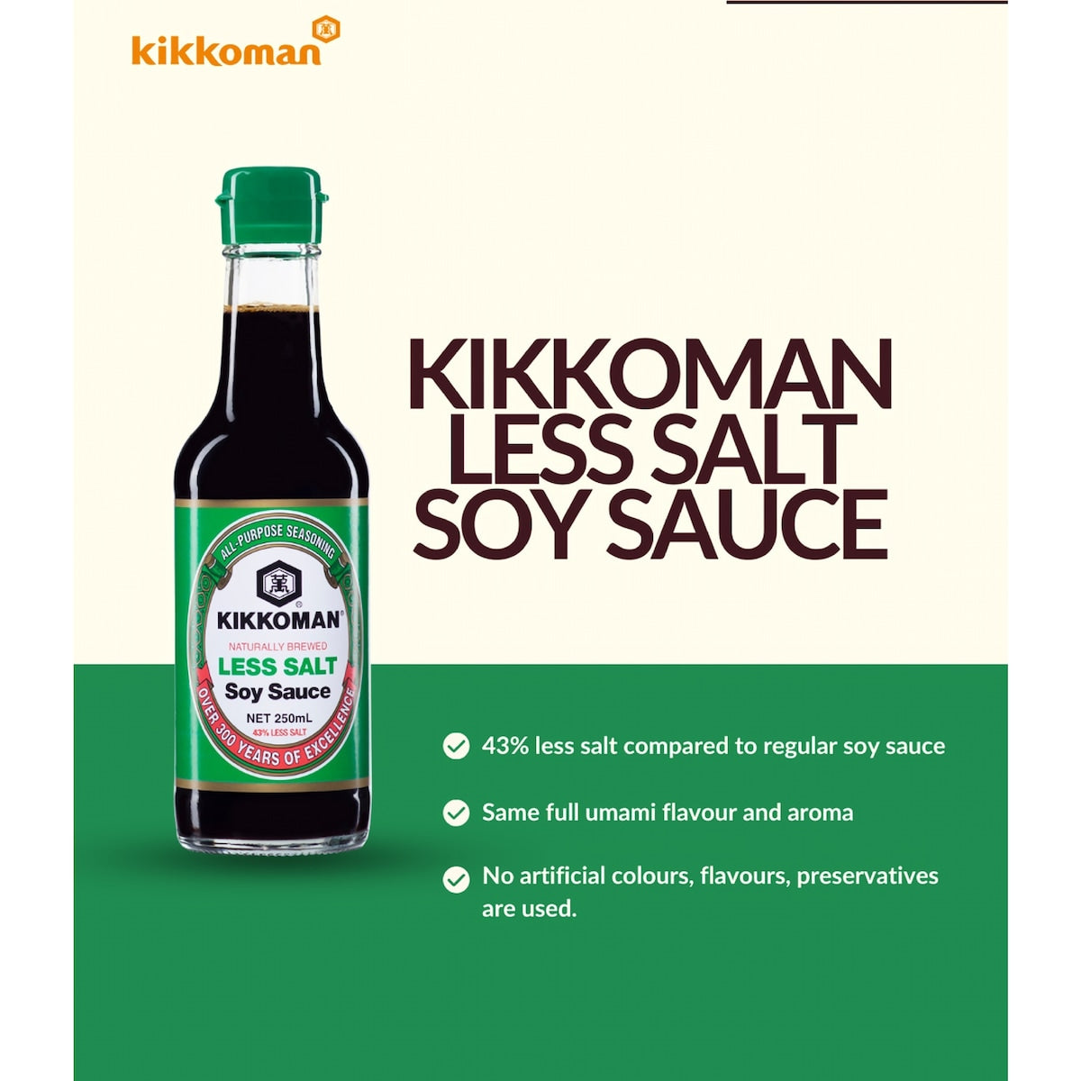 Kikkoman Naturally Brewed Soy Sauce Less Salt 250ml