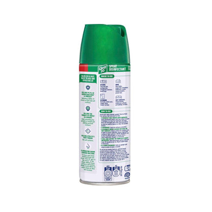 Glen 20 Disinfectant Citrus Breeze Spray - 300g