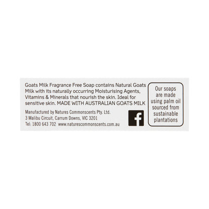 Natures Commonscents Goats Milk Soap - 100g