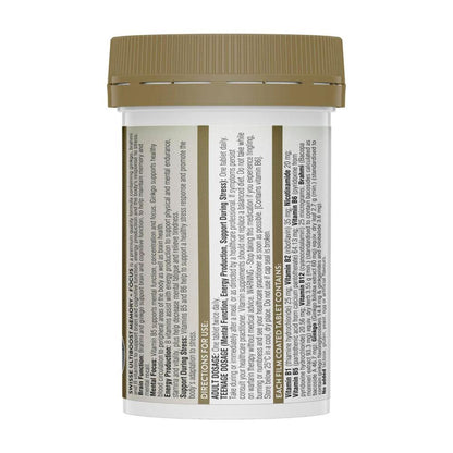 Swisse Ultiboost Memory & Focus Supports Brain Function and Stress Response 50 Tablets - 50 pack
