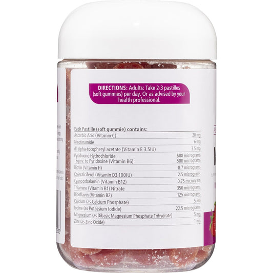 Natures Way Vitagummies For Adults Multi-Vitamin 120 pack