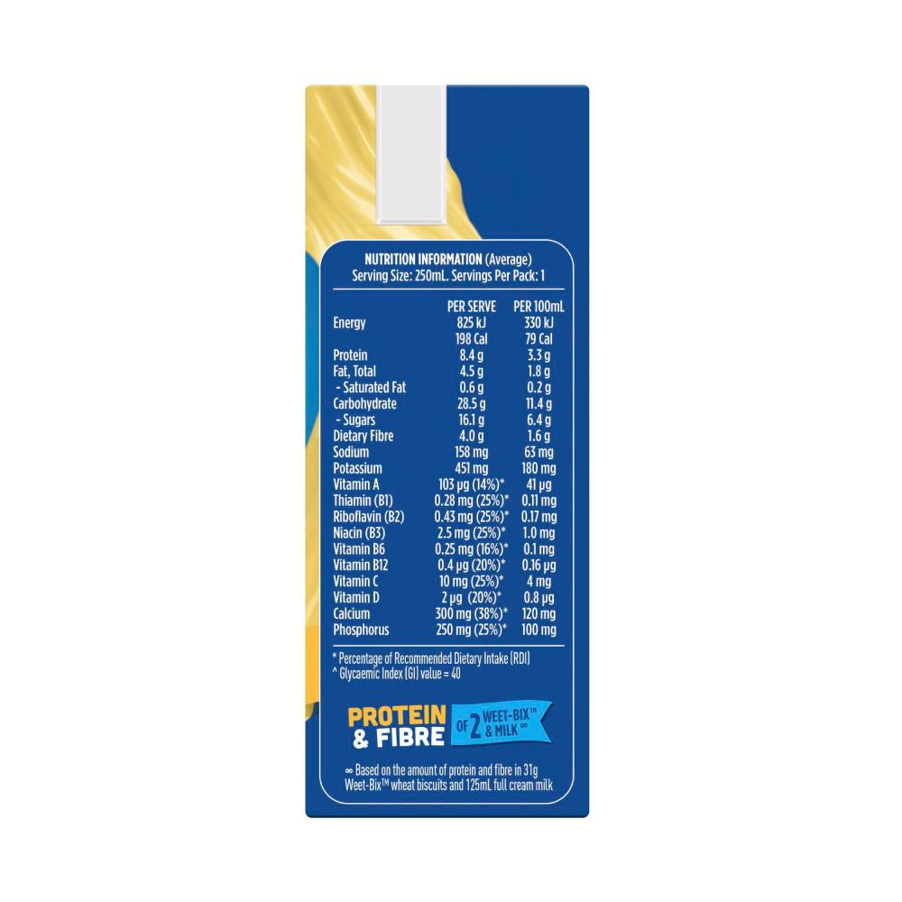 UP&GO Liquid Breakfast Banana 3x250ml - 750mL