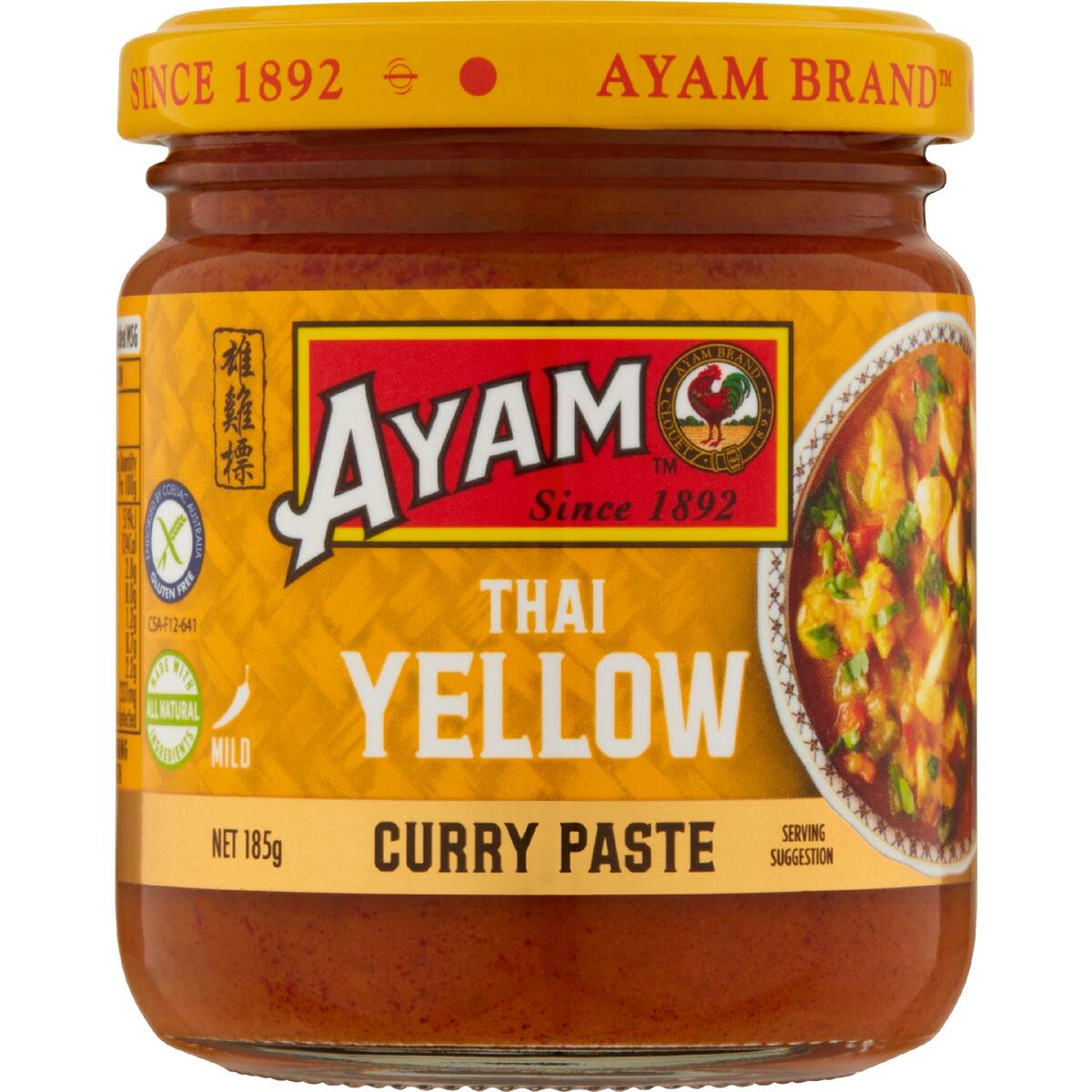 Ayam Thai Yellow Curry Paste 185g