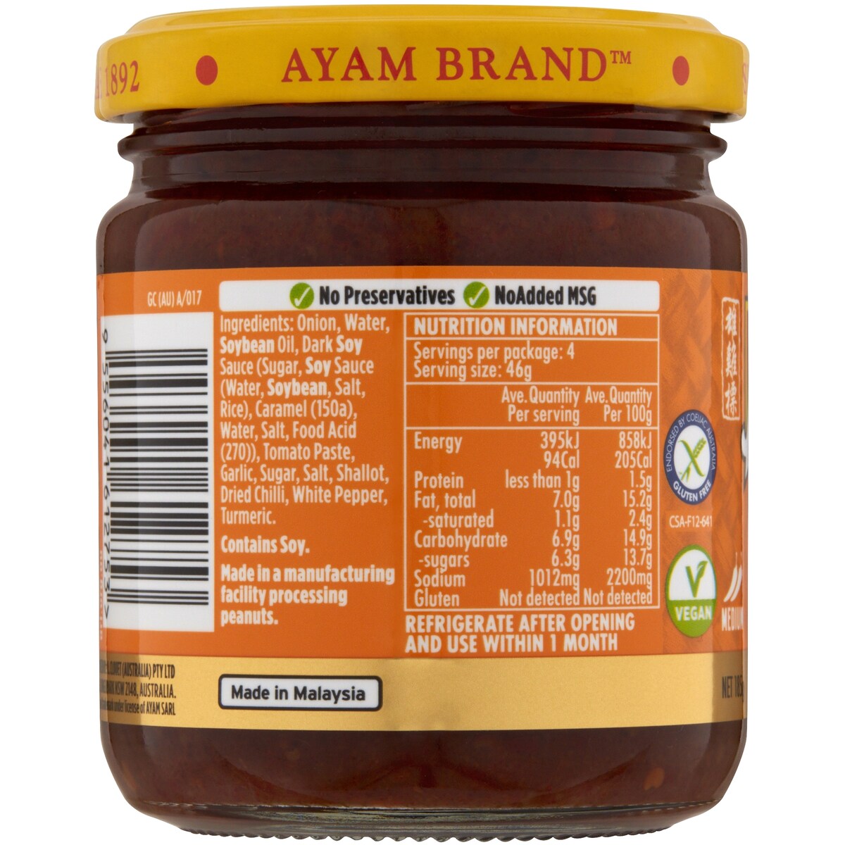 Ayam Nasi Goreng Paste 185g