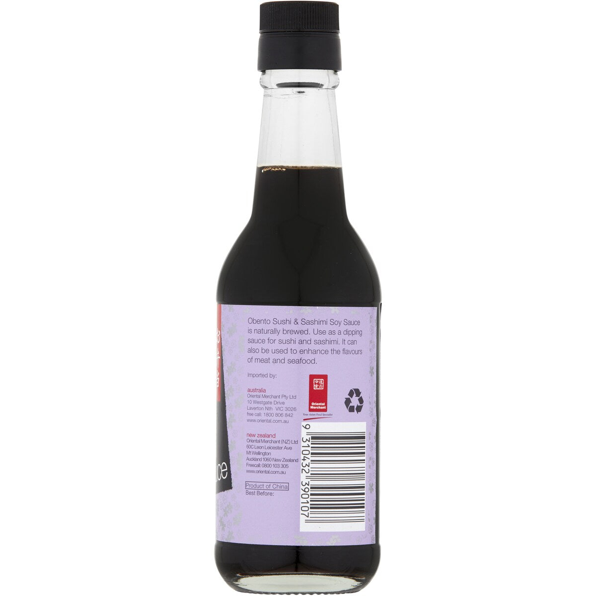 Obento Japanese Sushi & Sashimi Soy Sauce 250mL