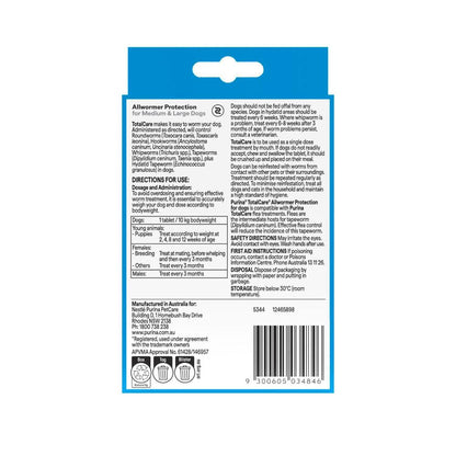 Total Care Tasty Allwormer For Dogs - 4 pack