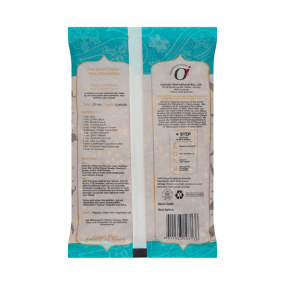 Maharajah's Choice Crushed Chilli - 250g