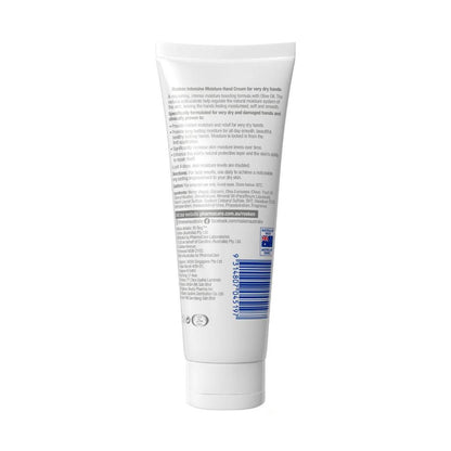 Rosken Intensive Moisture Hand Cream - 75mL