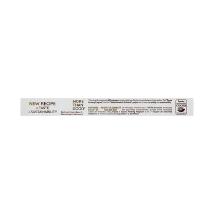 Loacker Gran Pasticceria Tortina Biscuit Dark Chocolate - 126g
