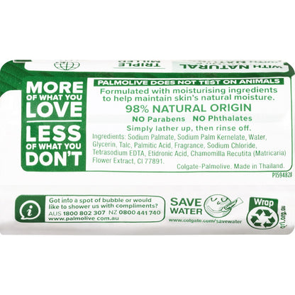 Palmolive Bar Soap Chamomile Extracts Naturals 90g X4 Pack