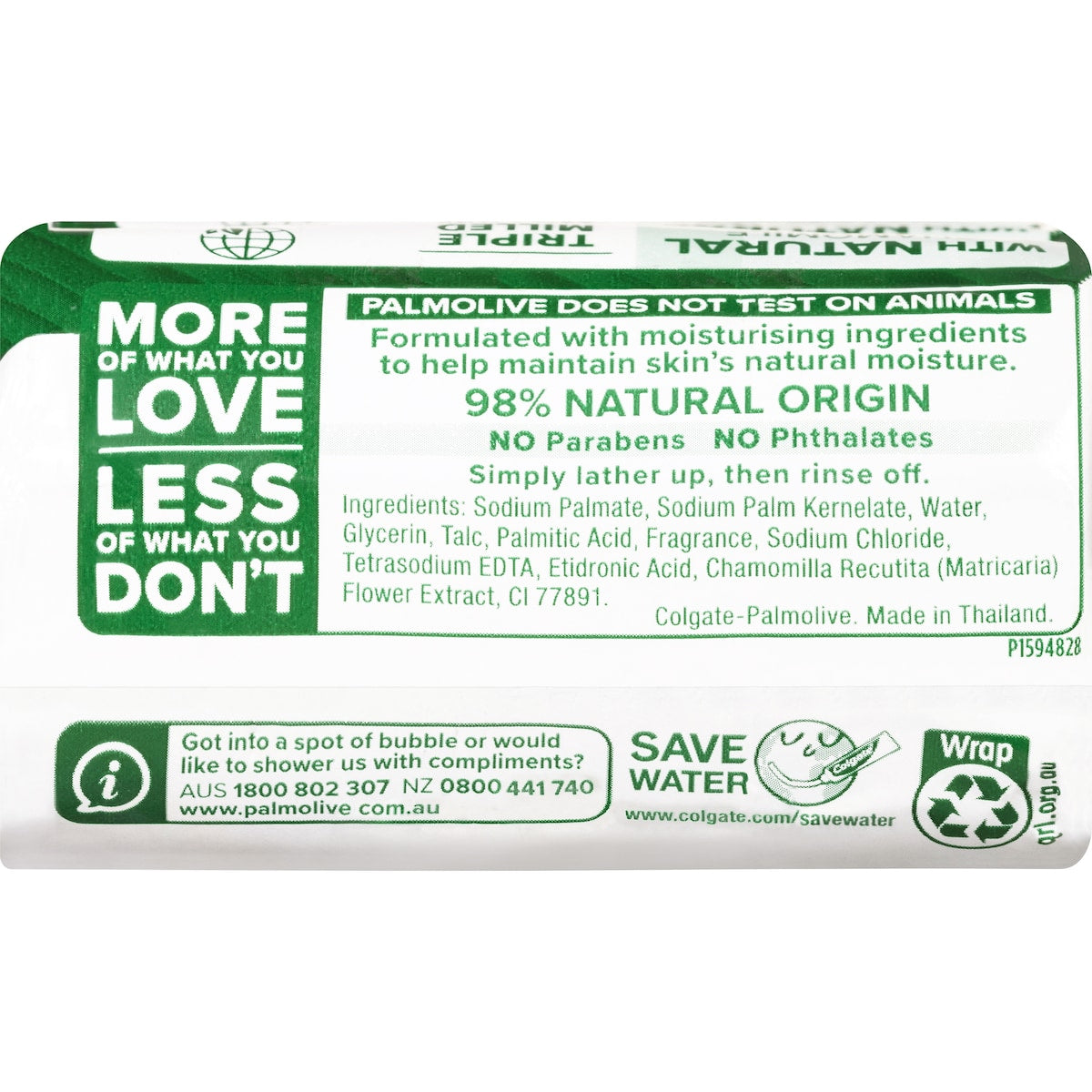 Palmolive Bar Soap Naturals Chamomile Extracts 90g X 4 Pack