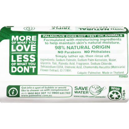 Palmolive Bar Soap Naturals Chamomile Extracts 90g X 4 Pack