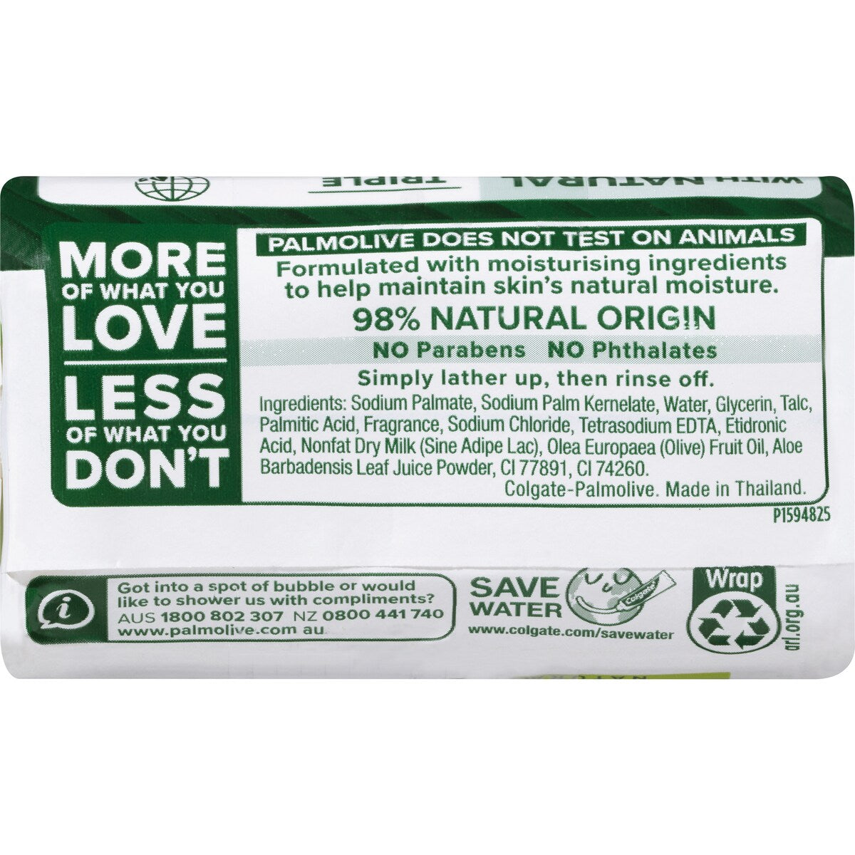 Palmolive Bar Soap Aloe & Olive Extracts Naturals 90g X4 Pack