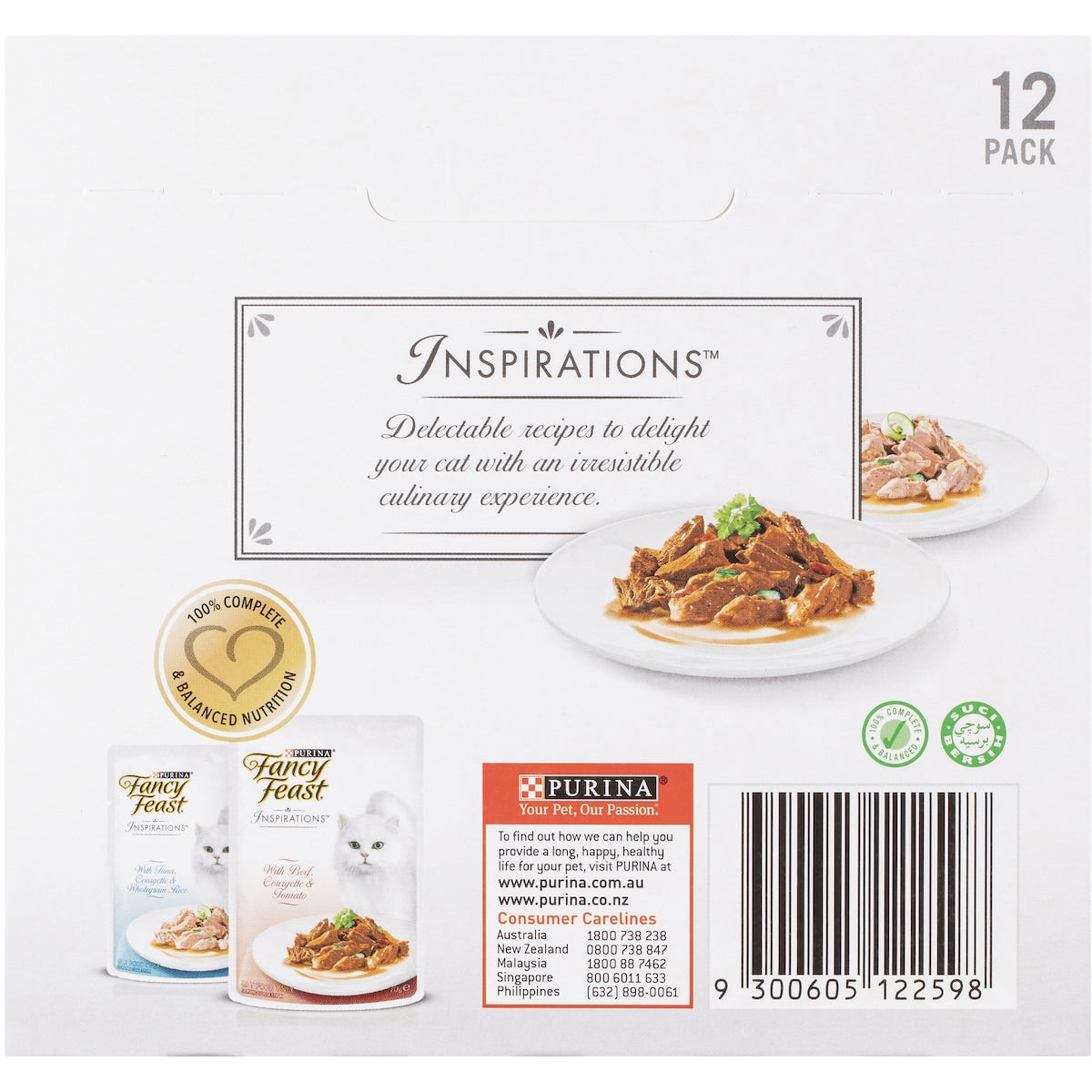 Fancy Feast Adult Inspirations Beef & Tuna Collection Wet Cat Food 70g X 12 Pack