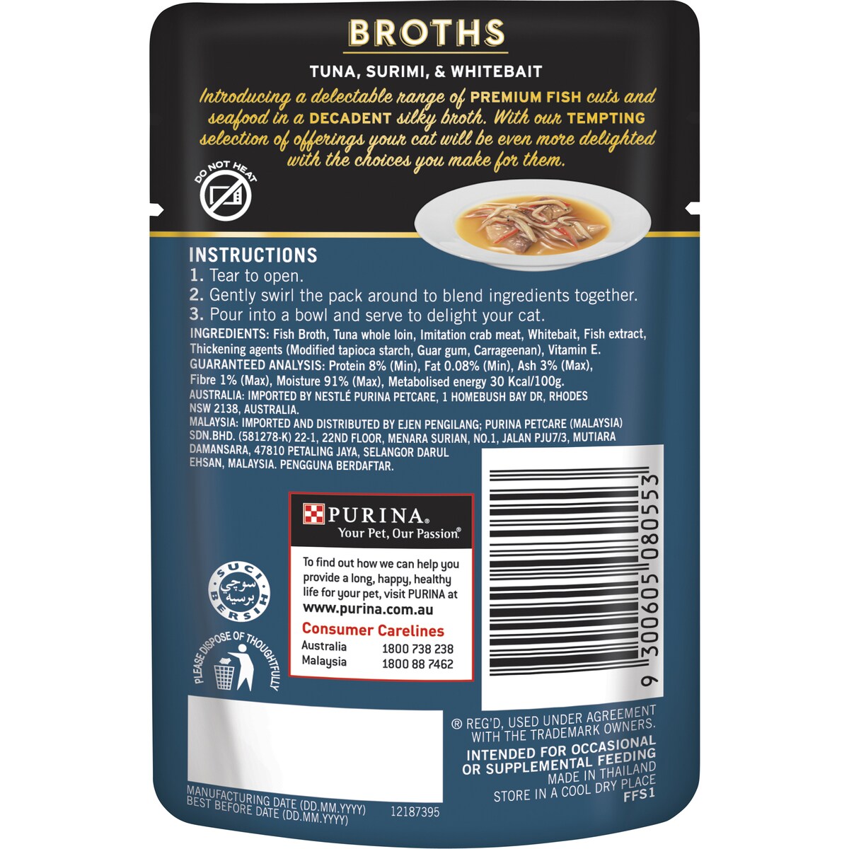 Fancy Feast Adult Royale Broths Tuna Surimi Whitebait Wet Cat Food 40g
