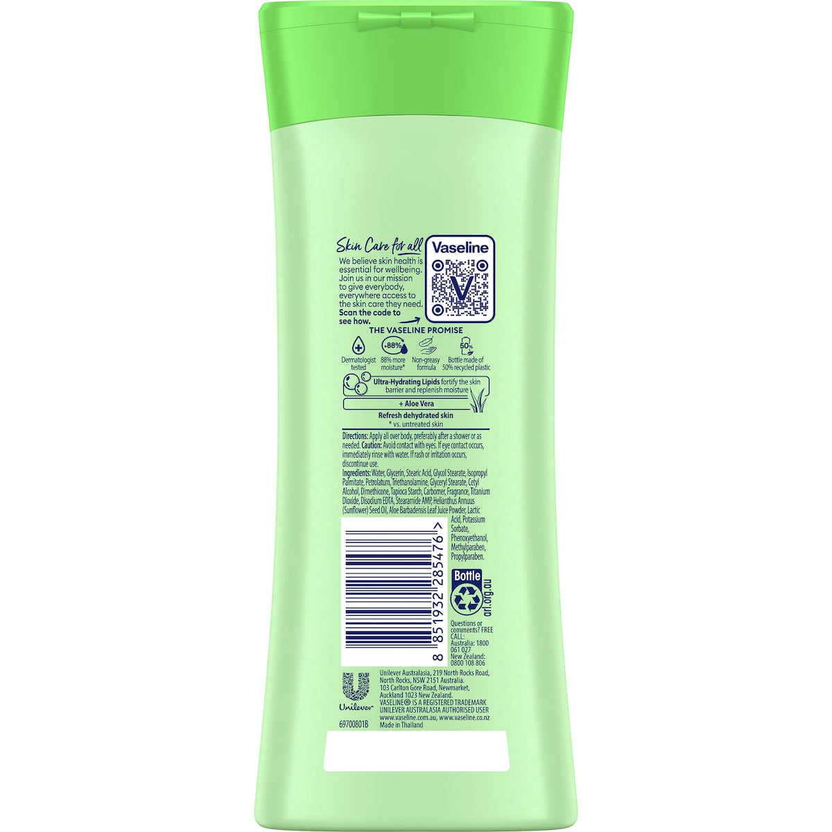 Vaseline Intensive Care Body Lotion Aloe Smooth 225ml
