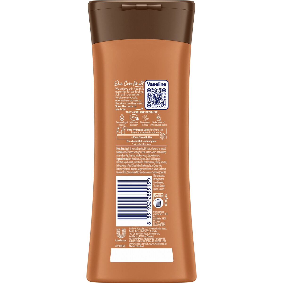 Vaseline Intensive Care Cocoa Glow Moisturising Lotion 225mL