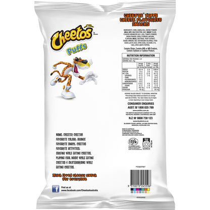 Cheetos Puffs Cheese Snacks Party Bag Share Pack 165g