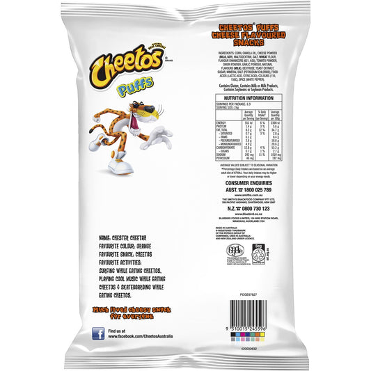 Cheetos Puffs Cheese Snacks Party Bag Share Pack 165g